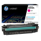 Toner HP LaserJet  655A - Magenta -  (CF453A)[CF453A]
