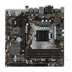 Kit Carte mère EVO INTEL Office V  Core i5-6400 + MSI B150M PRO-VDH - 8 Go DDR4[EVOI5]
