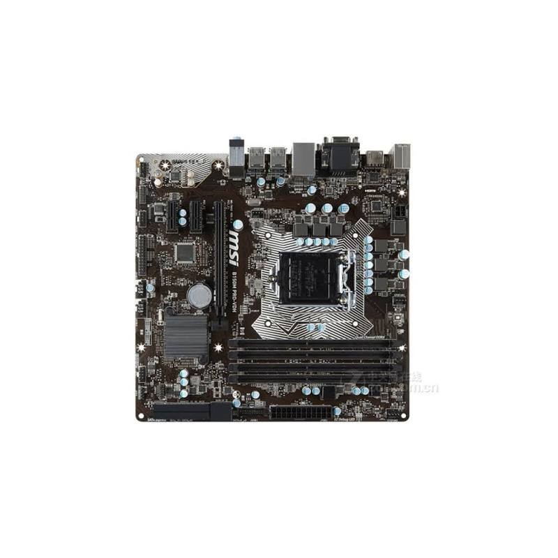 Kit Carte mère EVO INTEL Office V  Core i5-6400  MSI B150M PRO-VDH - 8 Go DDR4[EVOI5]