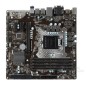 Kit Carte mère EVO INTEL Office V  Core i5-6400  MSI B150M PRO-VDH - 8 Go DDR4[EVOI5]