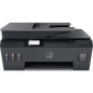 Imprimante HP Smart Tank 530 4SB24A[4SB24A]