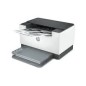 Imprimante HP LaserJet M211dw[9YF83A]