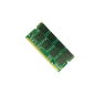 Memoire 1Go DDR  PC2700  ECC  pour ML 350 G4[CT407973]