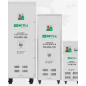 Régulateur  de tension  ORTEA 60KVA Tri[POLARIS-60K]
