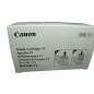 Boite d agrafes staples Y1 0148C001[0148C001]