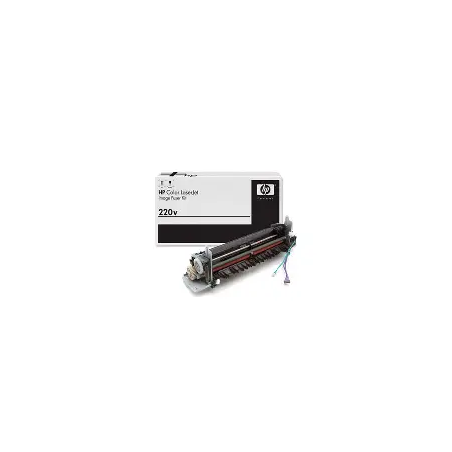Four RM1-6739-000 pour HP CP2025[RM1-6739-00]