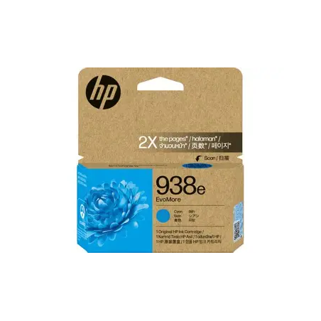 CARTOUCHE  HP 938e EvoMore Cyan Original Ink Cartridge[4S6X9PE]