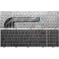 Clavier HP ProBook 4540s / Client LOUIS BERGER[b4540s]