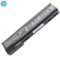 Batterie pour HP 650 G1[F1P85a]