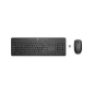 Kit  clavier et souris HP 230  Français[18H24AA]