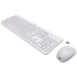 Kit  clavier et souris HP 230  Français[18H24AA]