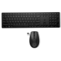 Kit Clavier et souris - sans fil HP 655  - 2.4 GHz - noir[4R009AA]