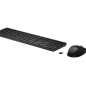 Kit Clavier et souris - sans fil HP 655  - 2.4 GHz - noir[4R009AA]