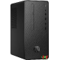 Ordinateur HP Pro G3 i5-9400 4Go/ 500Go DVD-RW DOS  20.7 Pouce[23G93EA.]