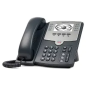 Telephone  IP  CISCO SPA501G 8 IINE  IP With Poe and Pc port[SPA501G]