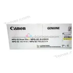 Tambour Canon C-EXV 34 Yellow pour IR 2020L/30[3789B002]