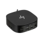 Station daccueil HP USB-C G5 Essential (72C71AA)[72C71AA]