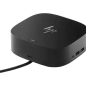 Station daccueil HP USB-C G5 Essential (72C71AA)[72C71AA]