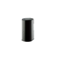 Routeur sans fils N600B smartbeam[DIR845L]