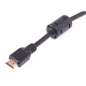 Cable HDMI High Speed amplifié type A, w/ a M/M, 30.0m,DIGITUS