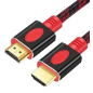 Cable HDMI/HDMI 1m avec retour Audio[DB-330123-010-S]