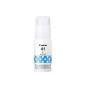 Bouteille d''encre CANON GI 41 CYAN[4543C001]