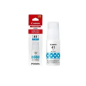 Bouteille d''encre CANON GI 41 CYAN[4543C001]