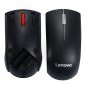 Souris USB Lenovo 120