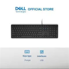 Clavier Multimedia Dell AZERTY KB216[pa-eud4-05.14-002]