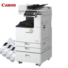 Photocopieur Canon imageRUNNER ADVANCE DX C3935i MFP DADAB1[5961C005]