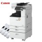 Photocopieur Canon imageRUNNER ADVANCE DX C3935i MFP+ DADAB1[5961C005]