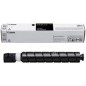 Toner Canon C-EXV 1002  Black[6136C002]
