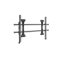 Support mural fixe micro-réglable[LSM1U]