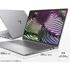 Ordinateur Portable HP ZBook X G1i Mobile Workstation - AI PC, AI Workstation - 16 Pouce - Intel Core Ultra 7 - 255H - 1 To SSD - Français[C79N7ET]