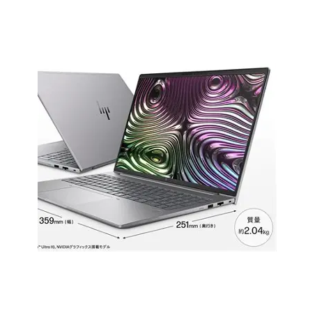 Ordinateur Portable HP ZBook X G1i Mobile Workstation - AI PC, AI Workstation - 16 Pouce - Intel Core Ultra 7 - 255H - 1 To SSD - Français[C79N7ET]