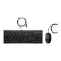 Kit clavie+Souris HP 225 Wired[AX2Y7AA]