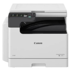 Photocopieur CANON  IR2425 (remplace le IR2520)