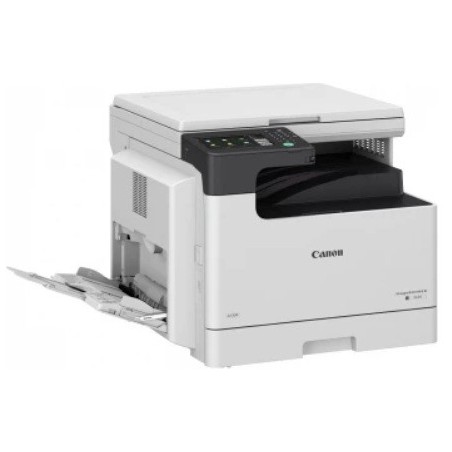 Photocopieur CANON  IR2425 (remplace le IR2520)