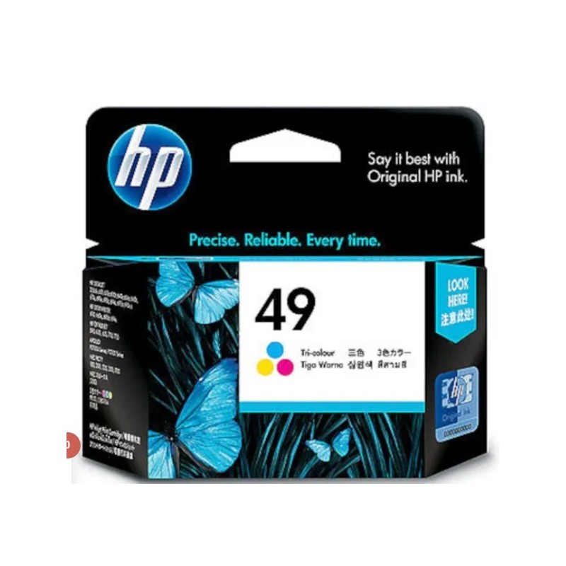 Cartouche HP 49A Couleur