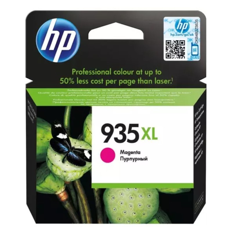 Cartouche HP 935XL Magenta