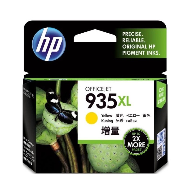 Cartouche HP 935XL Yellow
