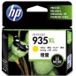 Cartouche HP 935XL Yellow