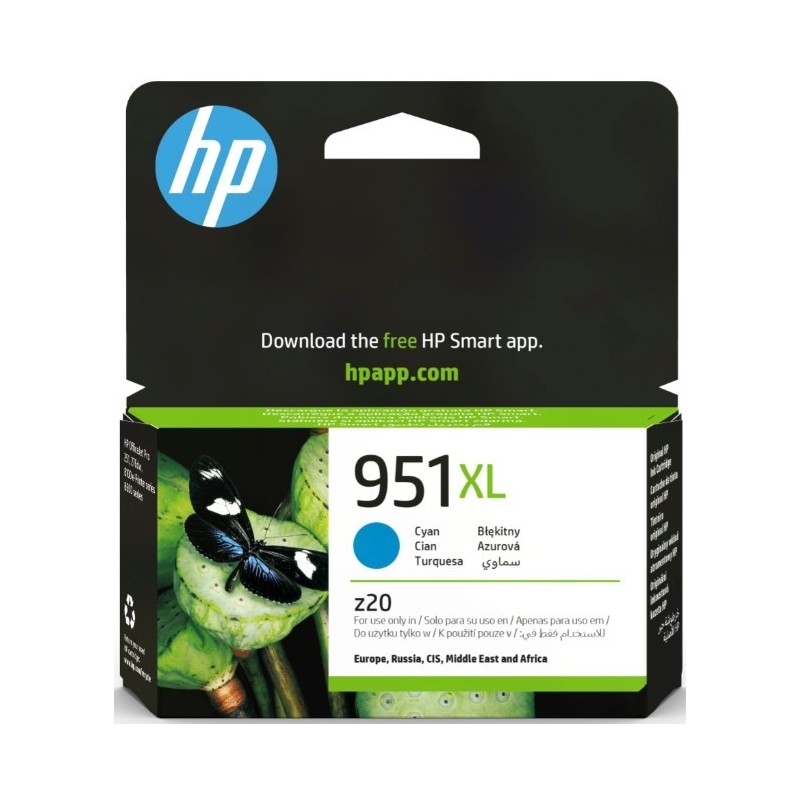 Cartouche HP 951XL CYAN[CN046AE]
