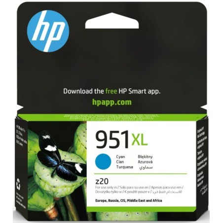 Cartouche HP 951XL CYAN[CN046AE]