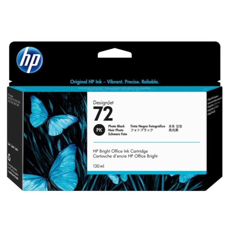 Cartouche HP 72 Noir Photo 130ml[C9370A]