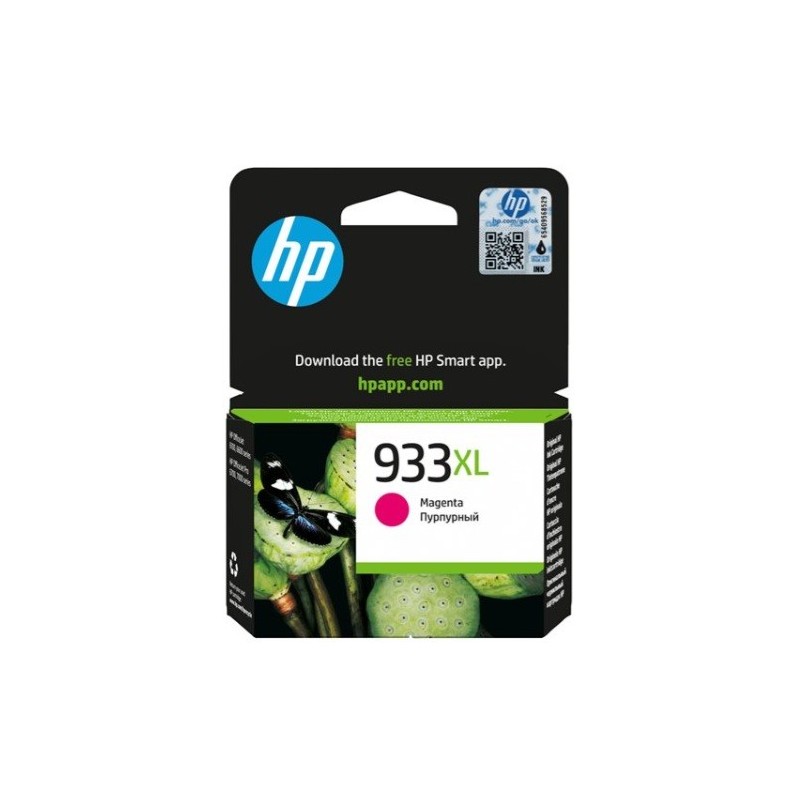 Cartouche HP 933XL Magenta[CN055AE]