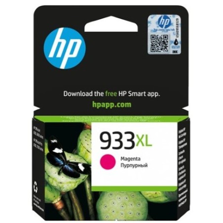 Cartouche HP 933XL Magenta[CN055AE]