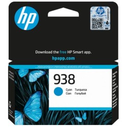 Cartouche HP 938 Cyan Original Ink Cartridge[4S6X5PE]