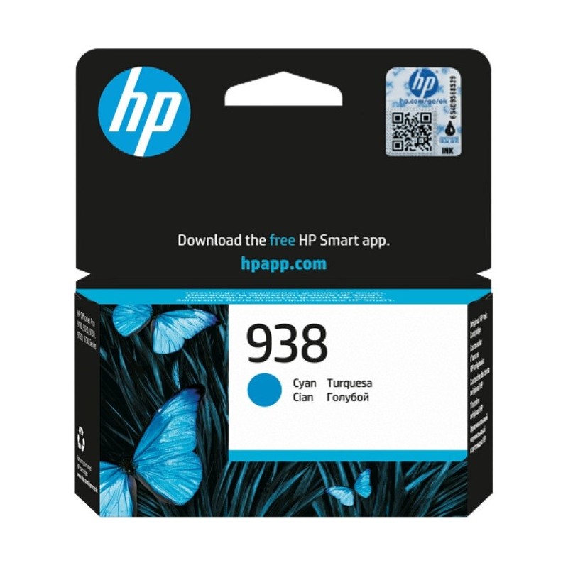 Cartouche HP 938 Cyan Original Ink Cartridge[4S6X5PE]