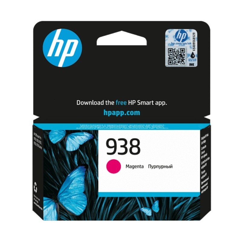 Cartouche HP 938 Magenta Original Ink Cartridge[4S6X6PE]